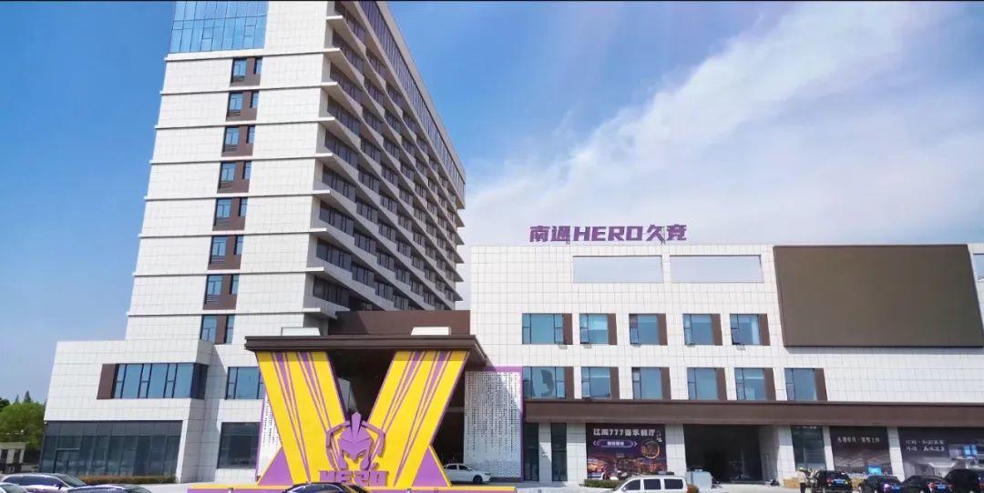 甲联赛整体