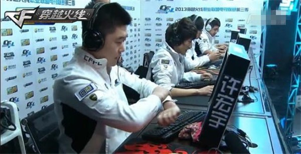 那么