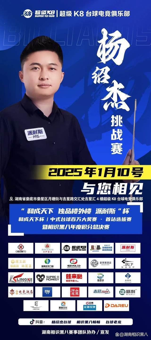 另一关键因