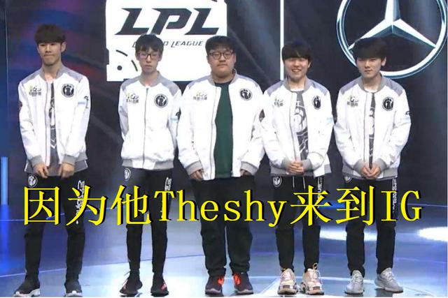 锋以及他夏
