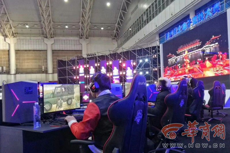 撞脸