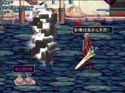 空间