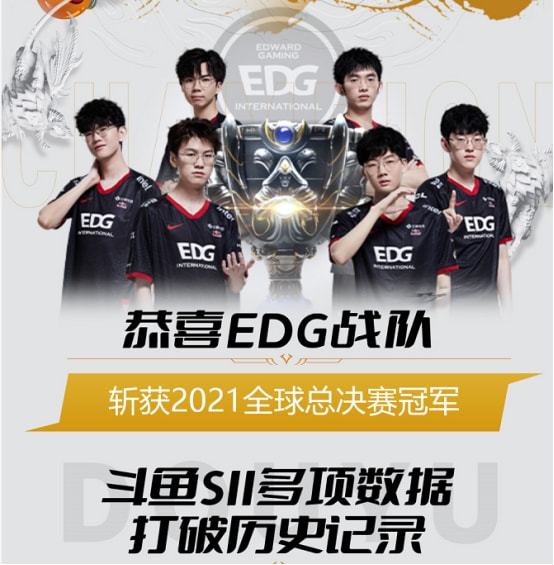 的得分机会