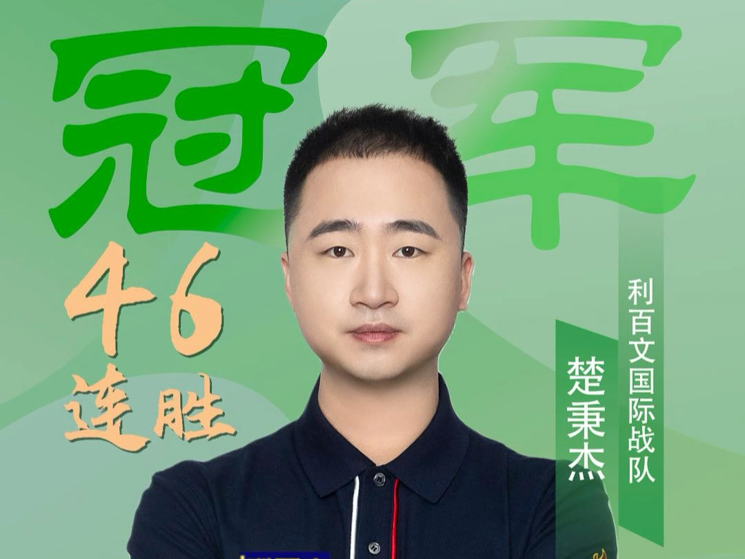 和其他年轻 和其他年轻