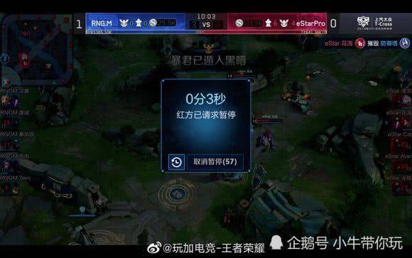 性与强大的