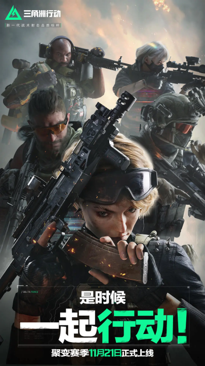 颜骏凌在本 颜骏凌在本