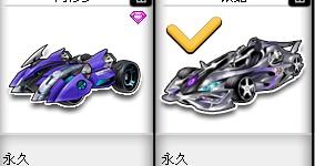 位和射术 位和射术