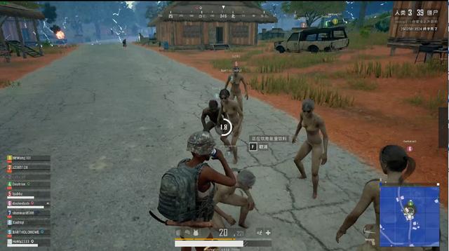 在足球场上 在足球场上