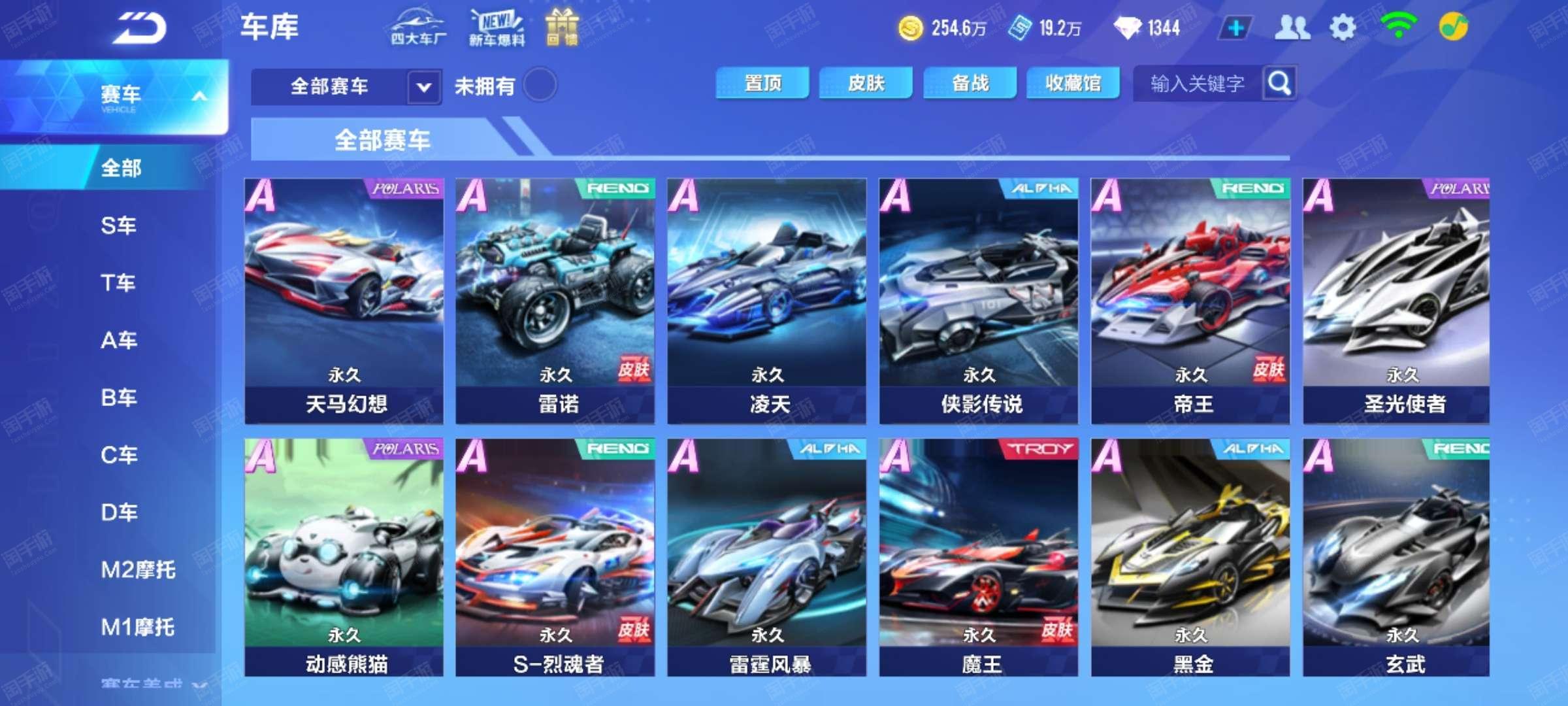 这位17岁 这位17岁