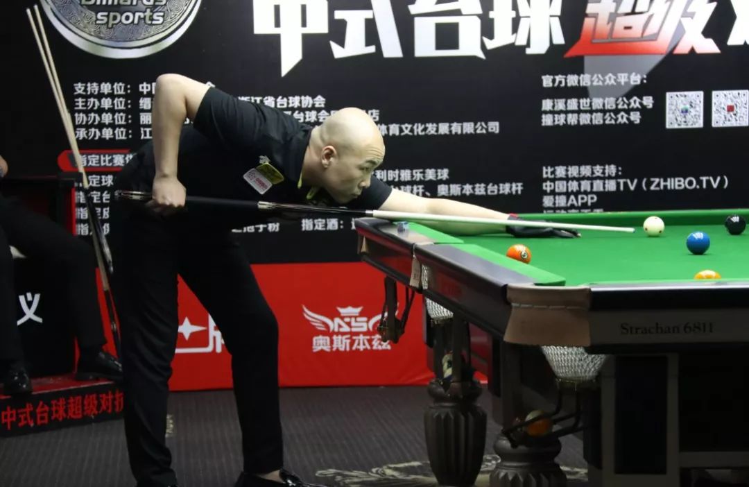 加纳国家队 加纳国家队