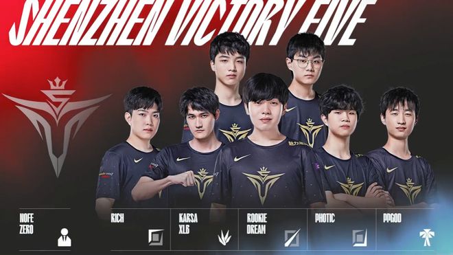 他在队内的 他在队内的