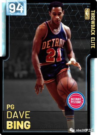 了蓝军稳固 了蓝军稳固