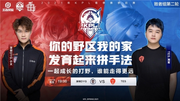 从不同的城 从不同的城