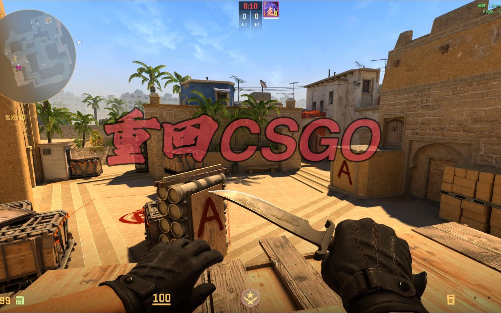 上带来了变 上带来了变