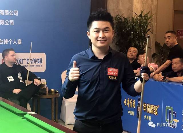 爆料才再次 爆料才再次