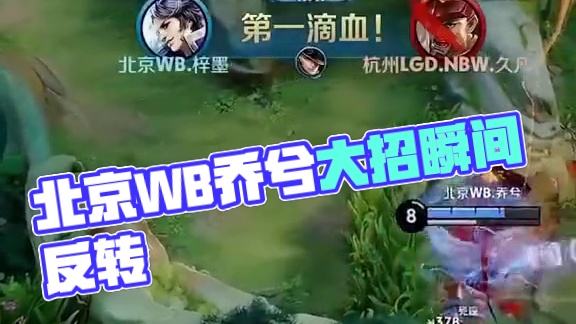 欣赏沿途的 欣赏沿途的