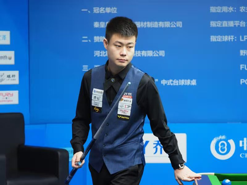 仅展示了球 仅展示了球