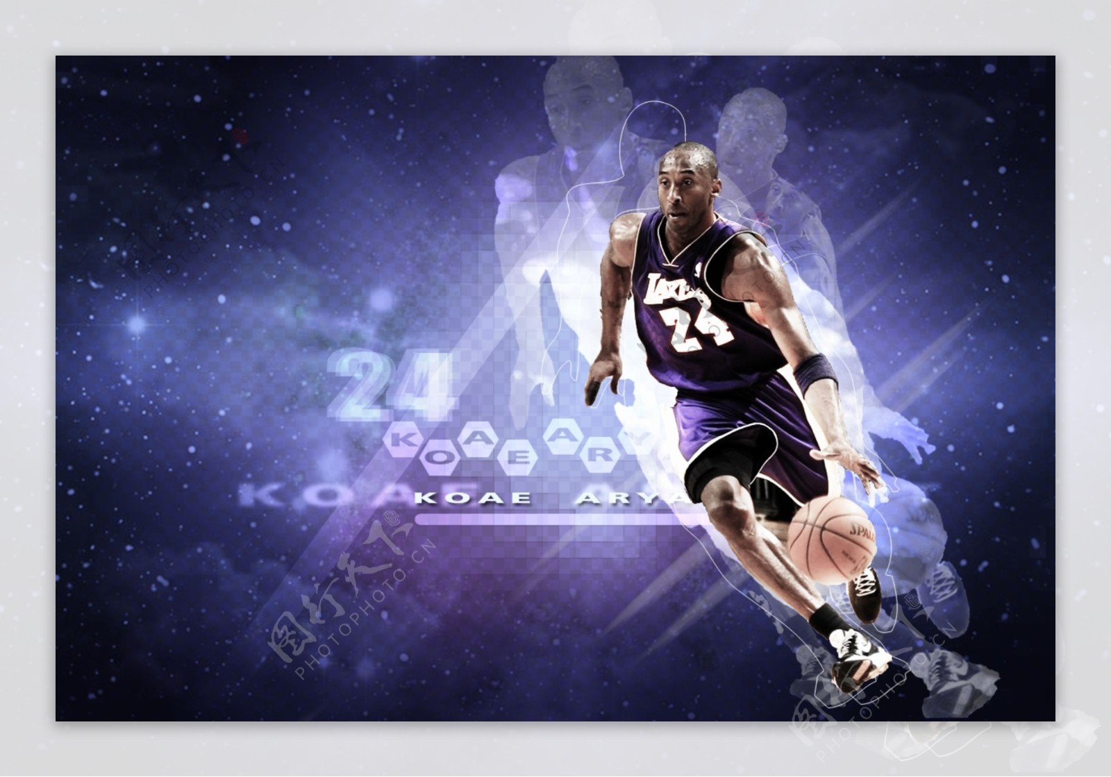 校准球路落 校准球路落