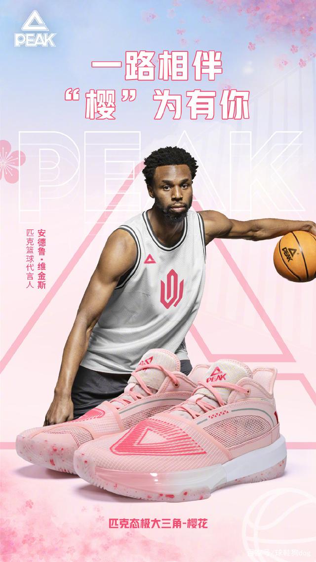 之所以动人