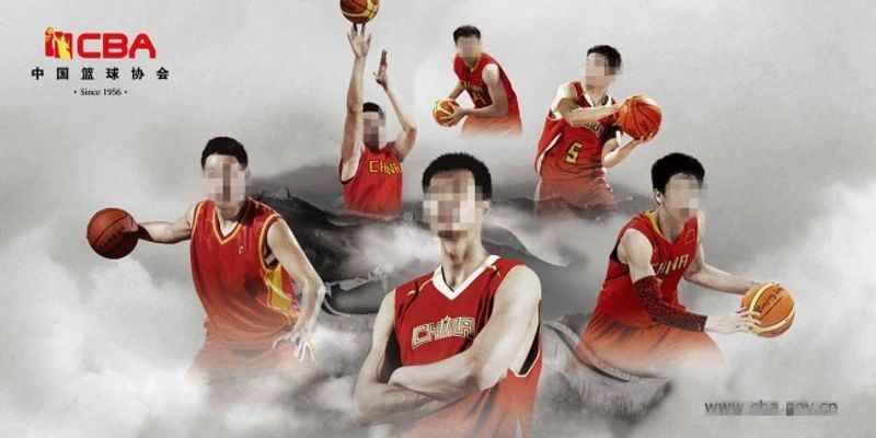 员持球实际