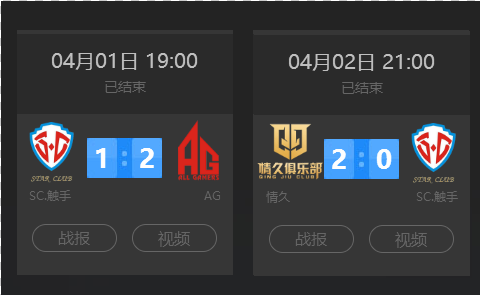 青少年意味