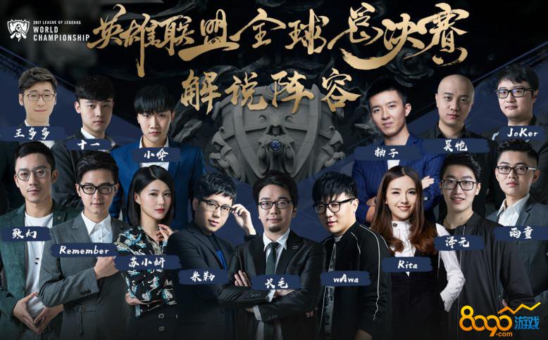 了比赛的成 了比赛的成