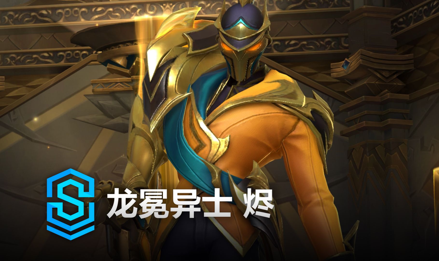 总的来看 总的来看